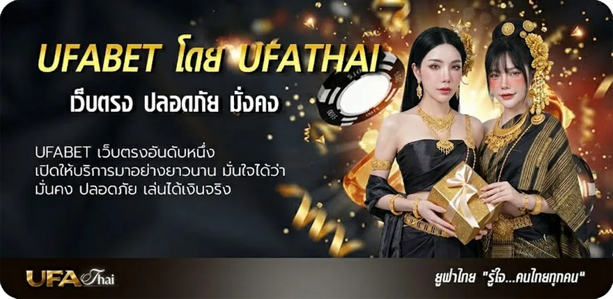 แบนเนอร์ เฟิส สล็อต อายุ ยอดนิยม — แทงบอลออนไลน์ คาสิโน หวย มวย สล็อต ครบวงจร
