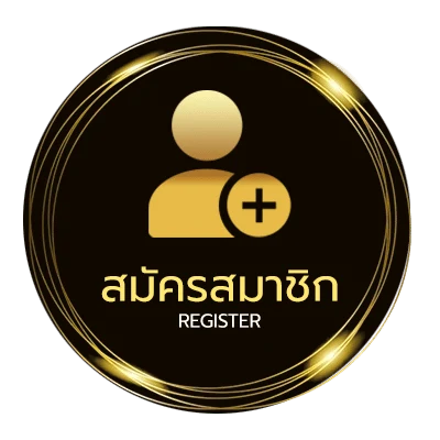สมัครง่าย เฟิส สล็อต อายุ ไม่ถึง 1 นาที