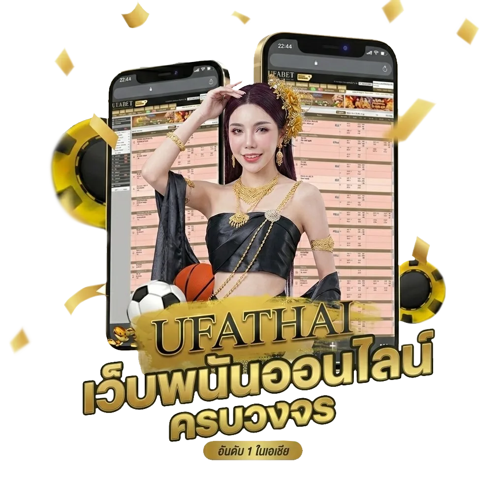 เฟิส สล็อต อายุ โปรโมชั่น — สมาชิกใหม่